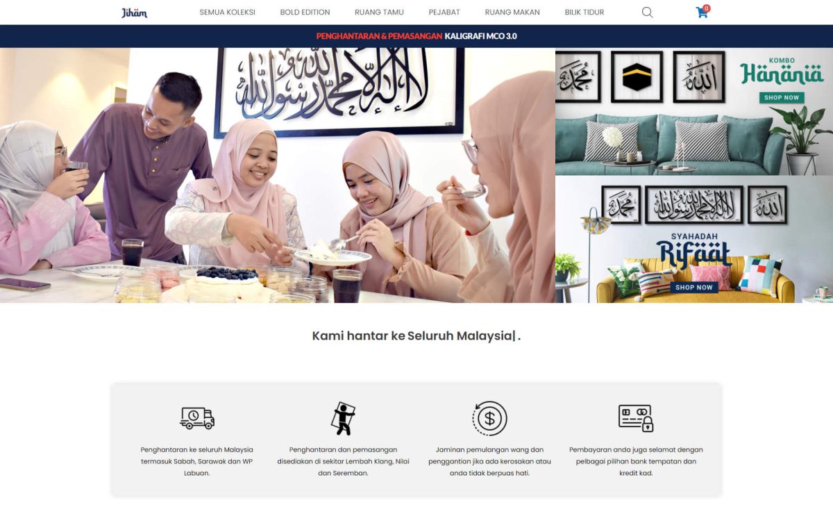 Jiham Calligraphy website preview
